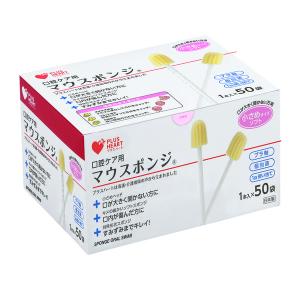 ケアハート 口腔専科 お口キレイスポンジ ( 65本入 )/ : 爽快ドラッグ