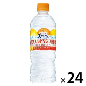 サントリー天然水 パワフルビタミンBBB （冷凍兼用）540ml 1箱（24本入）｜LOHACO by ASKUL