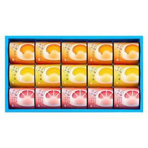 【アウトレット】中島大祥堂 柑橘フルーツ水大福15号 1個 ギフト