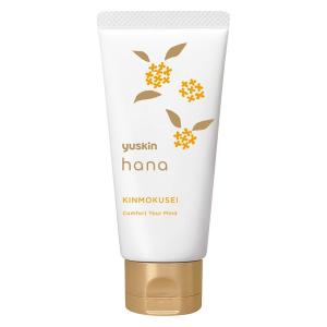 資生堂 ZEN SHISEIDO オードパルファム SP 50ml : キタバドラッグ
