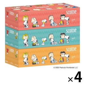 新日配薬品 4種の九州産野菜青汁 40袋×10個入 ／食品 : オーナイン