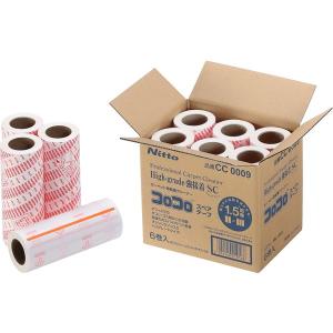 2026年2月】業務用コロコロローラー（粘着クリーナー）のおすすめ人気