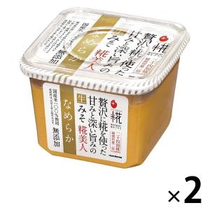 プラス糀 生みそ 糀美人なめらか 650g 2個 マルコメ 国産米使用 味噌｜LOHACO by アスクル