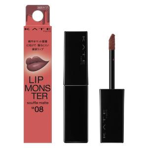 DHC 【 DHC 公式 】DHCパーフェクト リップスティック ［RS107］ : DHC