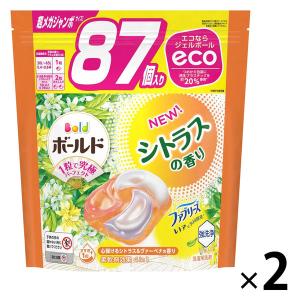 【セール】ボールド ジェルボール4D シトラス＆ヴァーベナ 詰め替え 超メガジャンボ 1セット（88粒入×2個）洗濯洗剤 P＆G【リニューアル】｜LOHACO by ASKUL