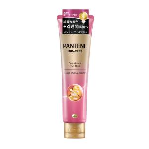 セルフューチャー シルキーカバー オイルブロック 28g : ぐるっと