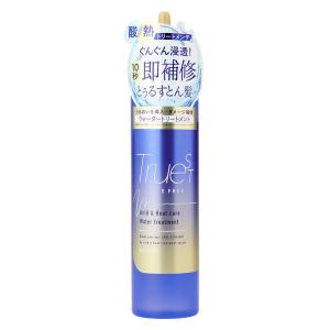 LOHACO - トゥルースト バイエスフリー 酸熱ウォータートリートメント