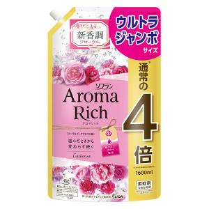 【アウトレット】【Goエシカル】ソフラン アロマリッチ 柔軟剤 キャサリン 詰め替え ウルトラジャンボ 1600ml 1個 ライオン