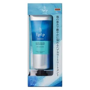 LPLP（ルプルプ） ヘアカラートリートメント モカブラウン 200g : サン