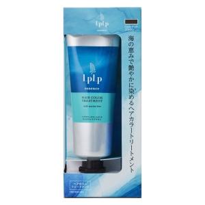 【ロハコサンプル】 LPLP （ルプルプ） エッセンス カラートリートメント トライアルチューブ ウォルナットブラウン 34g 1個 スタージュの商品画像