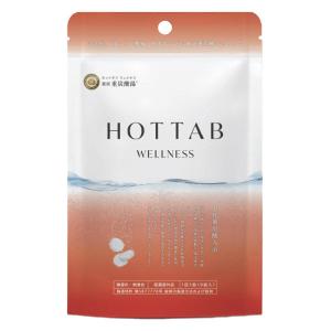 HOT TAB（ホットタブ） 入浴剤 ギフト 温泉 公式 お試し3種セット 合計