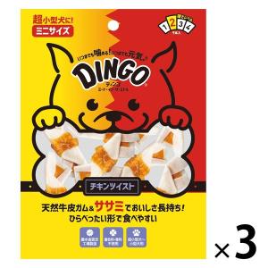 ディンゴ ミート・イン・ザ・ミドル 犬用 チキンツイスト ミニ 9本入 3袋 スペクトラムブランズジャパン おやつ