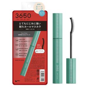 アネッサ パーフェクトUV ブラッシュオンパウダー レフィル ( 3g