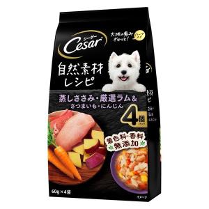シーザー 犬 缶詰のおすすめ人気商品一覧 通販 - Yahoo!ショッピング