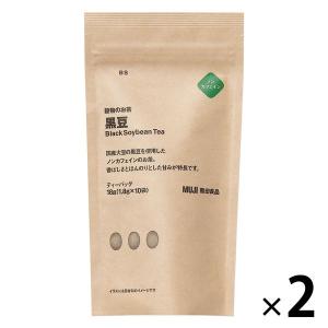 無印良品 穀物のお茶 黒豆 18g（1.8g×10バッグ） 1セット（2袋） 良品計画｜LOHACO by ASKUL