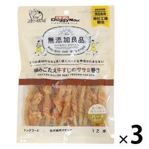 アニミューン 14g : OSK store - 通販 - Yahoo!ショッピング