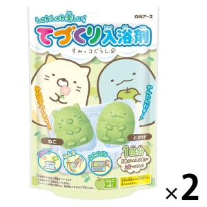 2個セット ミセスグリーンアップル バスボール びっくらたまご ミセス