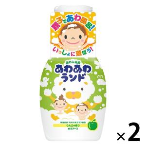 ミセスグリーンアップル バスボール びっくらたまご ミセス 入浴剤