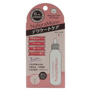 ピュール 利尻 カラークリーム ブラック 170g : サンドラッグe-shop