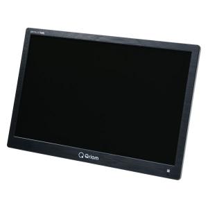 Qriom 地上デジタル放送対応チューナー内蔵ポータブルテレビ（14インチ