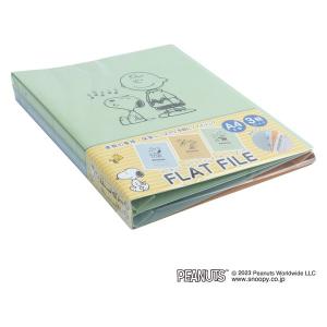 ナカバヤシ フラットファイル A4タテ ピーナッツ A柄 FF-J8031-3PA 1パック（3冊）｜LOHACO by アスクル