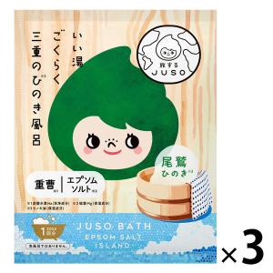 エミュール ミネラルバスパウダー プレミアム ( 1500g )/ : 爽快