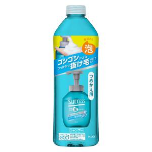 サクセス 最初から泡シャンプー 詰替え ( 320ml )/ シャンプー メンズ