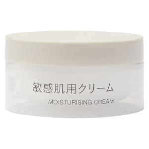 無印良品 敏感肌用クリーム 50g 良品計画｜LOHACO by ASKUL