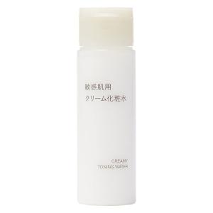 HADASUI スキンローション ( 400ml )/ 肌水 : 爽快ドラッグ - 通販