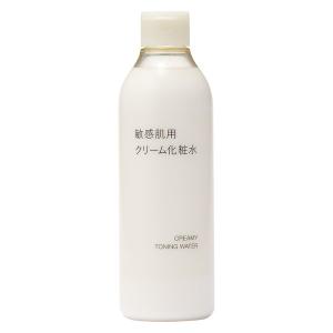 無印良品 ハーバルクリーム 45g 44293829 東京南倉庫 : Tech-In ヤフー