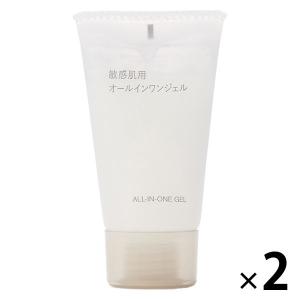 無印良品　エイジングケア薬用美白オールインワンジェル　4点セット　200g 無印良品】エイジングケア薬用美白オールインワンジェル200g（大容量