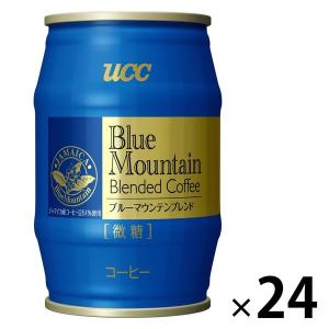 【アウトレット】UCC　 ブルーマウンテンブレンド 微糖 　樽缶 185g　1箱（24本入）