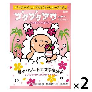 ufv バスパウダー 1000g (入浴剤・バスオイル) : RBS420 - 通販