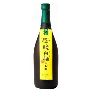 十勝ブランデー 原酒 EXTRA 500ml : 北のお酒屋さん ムラオカ - 通販