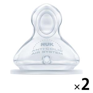 HiPP ヒップ オーガニック液体ミルク Pre 200ml x 18本 : リーベママ
