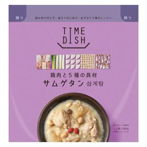 TIME DISH 鶏肉と5種の具材サムゲタン 180g 1個 カネカ食品｜LOHACO by ASKUL