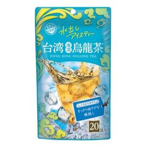 TTT 世界のお茶巡り 台湾凍頂烏龍茶 ティーバッグ 1袋（20バッグ入）｜LOHACO by アスクル