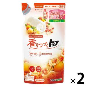 【旧品】香りつづくトップ スウィートハーモニー 詰め替え 720g 1セット（2個入） 衣料用洗剤 ライオン