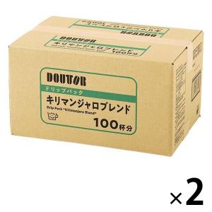 ドトールコーヒー ドリップパック キリマンジャロブレンド 100杯分