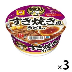 【セール】東洋水産 マルちゃん 麺之助 すき焼き風うどん 1セット（3個）