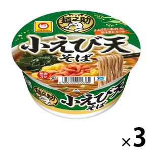 【セール】東洋水産 マルちゃん 麺之助 小えび天そば 1セット（3個）｜LOHACO by ASKUL
