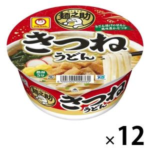 【セール】東洋水産 マルちゃん 麺之助 きつねうどん 1セット（12個）｜LOHACO by ASKUL