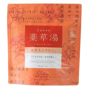 パインハイセンス缶 2.1kg 薬用入浴剤 : 金太郎SHOP - 通販 - Yahoo