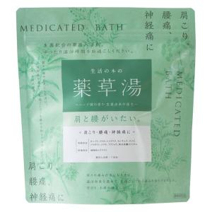パインハイセンス缶 2.1kg 薬用入浴剤 : 金太郎SHOP - 通販 - Yahoo