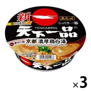 2026年6月】天下一品カップラーメンのおすすめ人気ランキング - Yahoo