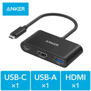 アイ・オー・データ USBハブ(4ポート) TV・AV機器用 ACアダプター添付
