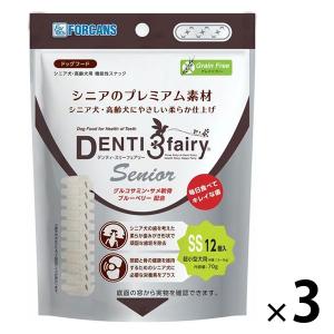 犬の歯磨きガム デンティ・スリーフェアリー シニア 超小型犬用 プレミアム素材 SS 12個 3袋 ドッグフード 犬 おやつ 歯磨き