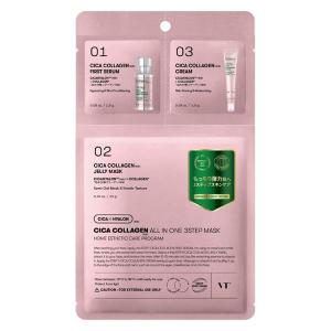 正規品】韓国コスメ Dr.SYS ドクターシス オイルピール 4本セット