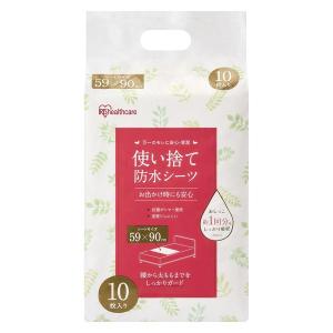 アイリスオーヤマ 防水シーツ 使い捨て 59×90cm 10枚入 使い切り 吸水シート 介護 病院 保育園 おむつ替え 雨漏り FYL-10 1袋｜LOHACO by アスクル