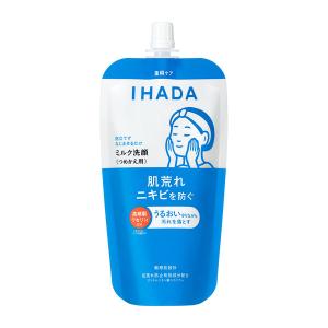 資生堂 イハダ 薬用ナイトパック 70g : コスメ アべニュー